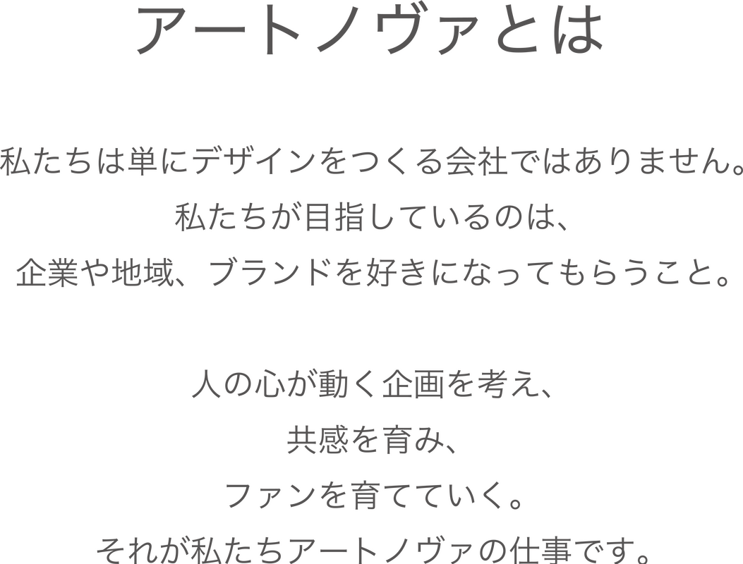index-text-2