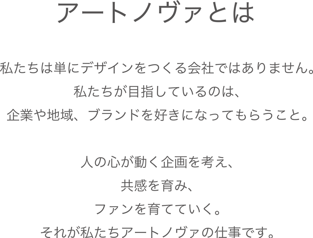 index-text-2